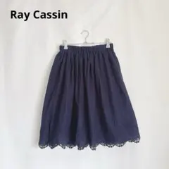【未使用】Ray Cassin レイカズン カットワークレース刺繍 レイヤードのサムネイル
