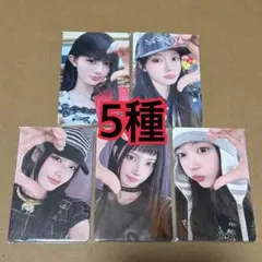 ILLIT I Got Your Back weverse トレカ 5種コンプ - メルカリ