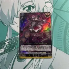 2026年最新】ヴァンガード セパレータの人気アイテム - メルカリ