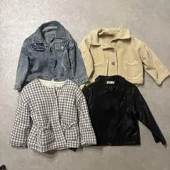 【4点セット】100cm アウター