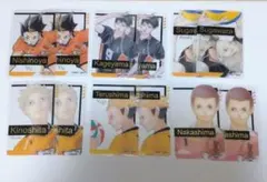 ハイキュー!!　 箔押しクリアカード　まとめ売り