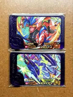 ポケモンフレンダ　コライドン　ミライドン　スーパートレジャー