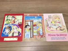 姫ちゃんのリボン他　付録ノート3冊セット