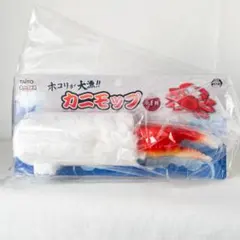 Item thumbnail for item 5e945217-61cf-47c6-a107-8535fea92ecf