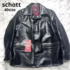 美品✨schott シングル ライダースジャケット ブラック 40 Schottショット 本革シングルライダースジャケット40 襟付き革
