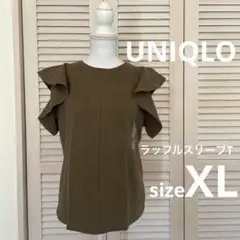 新品UNIQLO♡ラッフルスリーブT XL