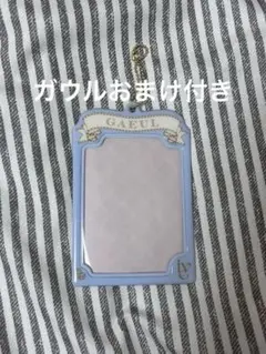 2026年最新】ガウルの人気アイテム - メルカリ