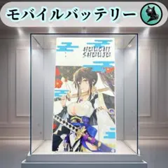 アウグストゥス PP 箔押しサイン reバース 放置少女 Reバース アウグストゥス PP 箔押しサイン 放置少女 【公式通販】