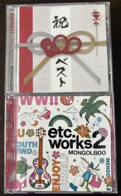 MONGOL800 800BEST & etc. works 2 セット