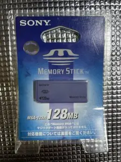 未開封？SONY メモリースティック MSA-128A 128MB