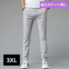 グレー 3XL 通気性 カジュアル パンツ ロング 仕事 ズボン ゴルフ