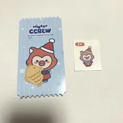 CRAVITY ククル ポップアップ セリム ウルピ 特典セット