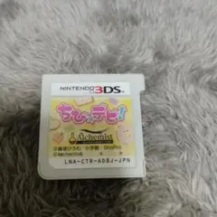 ちび☆デビ！ ニンテンドー3DS