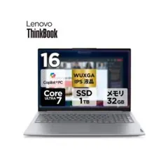 Lenovo】21UR000UJP ThinkBook 16 Gen 9新品！ - メルカリ