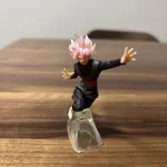 ドラゴンボール ゴクウブラック フィギュア　ガチャ
