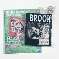 ONE PIECE BACE SHOP アクリルブロックチャーム ブルック - メルカリ