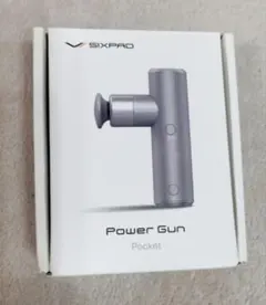 美品⭐︎SIXPAD Power Gun Pocket 本体 シルバー - メルカリ