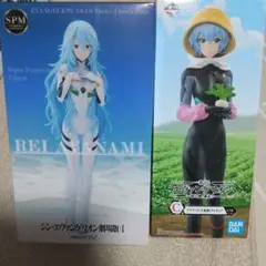 エヴァンゲリオン フィギュア SPM 一番くじ 綾波レイ アヤナミレイ