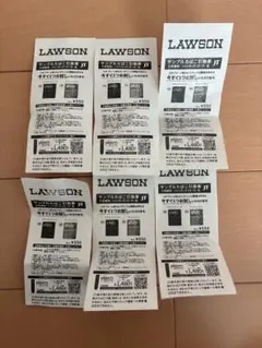 adgj様 リクエスト 2点 まとめ商品