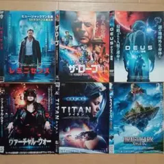 レンタル落ち！洋画　SFセット！　お買い得！