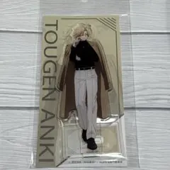 桃宮唾切アクスタ