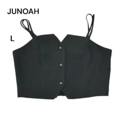 JUNOAH ジュノアVネックビスチェベストキャミソールレイヤード重ね着Lのサムネイル