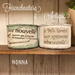 まりまり様 リクエスト 2点 まとめ商品