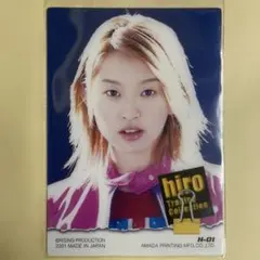 Item thumbnail for item a2cc6318-ab92-422a-a45a-83f8d1762be3