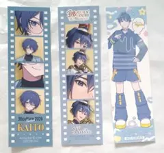 初音ミク　39culture　しろたん　特典　しおり　ロフト　KAITO　セット