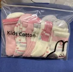 キッズ コットン靴下 5足セット ピンク系