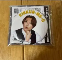 2025年最新】KIKKUN_MK_Ⅱの人気アイテム - メルカリ