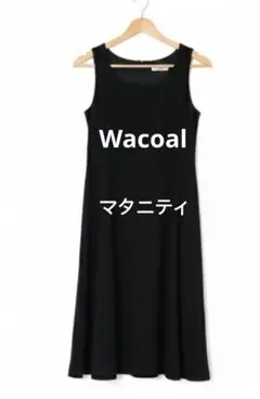 Item thumbnail for item 9c68d3e0-43e9-44b5-927a-49931126d6f5