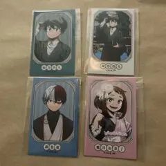 僕のヒーローアカデミア