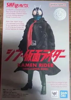 S.H.Figuarts シン・仮面ライダー　フィギュアーツのサムネイル