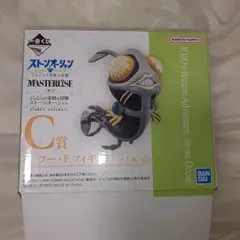 ジョジョの奇妙な冒険 ストーンオーシャン C賞 フー・F　フィギュア FF