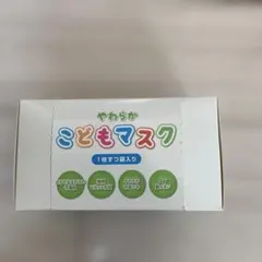 Item thumbnail for item 0c65e93e-9709-4b44-bd22-5ff7228cf17d