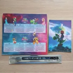 ザ・スーパーマリオギャラクシー・ムービー　特製三角カレンダー　パッチンブレスのサムネイル