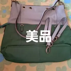 レザーショルダーバッグ グリーンとグレー
