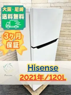 2026年最新】hr-b95aの人気アイテム - メルカリ