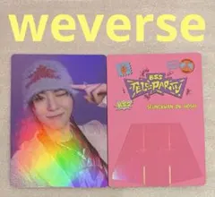 BSS ブソクスン TELEPARTY weverse スングァン③