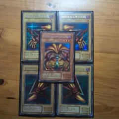 遊戯王 エクゾディア セット