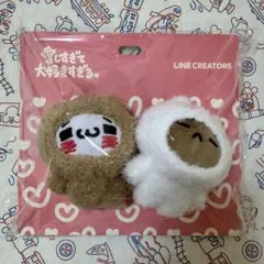 2025年最新】愛しすぎて大好きすぎる ぬいぐるみの人気アイテム