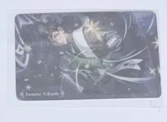 アイナナ 記念日2025 アソビストア 特典 二階堂大和