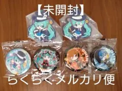 初音ミク あそーと　マジカルミライ2023　6個セット