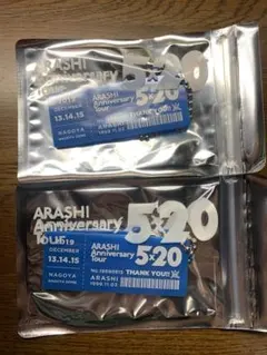 【名古屋限定】嵐　5×20 アクリルプレート　大野智　２つセット