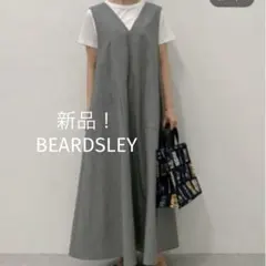 新品タグ付き ビアズリー クロスステッチ刺繍チュニック お値下げ