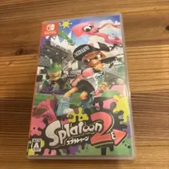 スプラトゥーン2 ソフト ニンテンドースイッチ