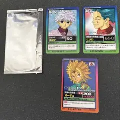 2026年最新】HUNTER×HUNTERオーギュの人気アイテム - メルカリ