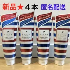 Item thumbnail for item 6d1d413e-596b-475c-b6e1-4775c59a1aaf