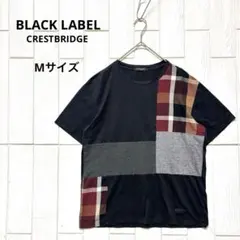 美品 ブラックレーベル クレストブリッジ チェック パッチワーク Tシャツ Mのサムネイル